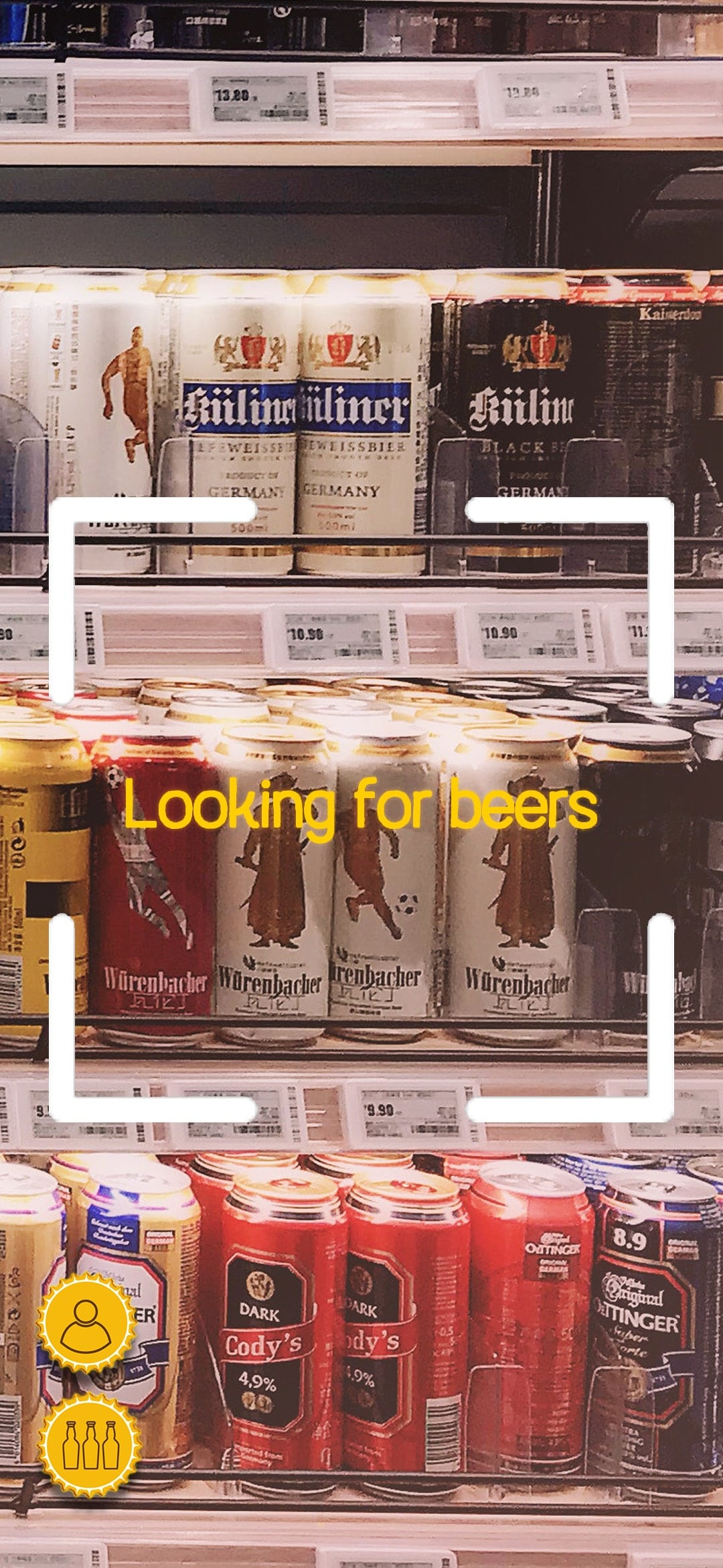 AR Brew